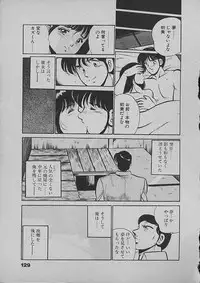 [Maakou] Kinou Mita Yume