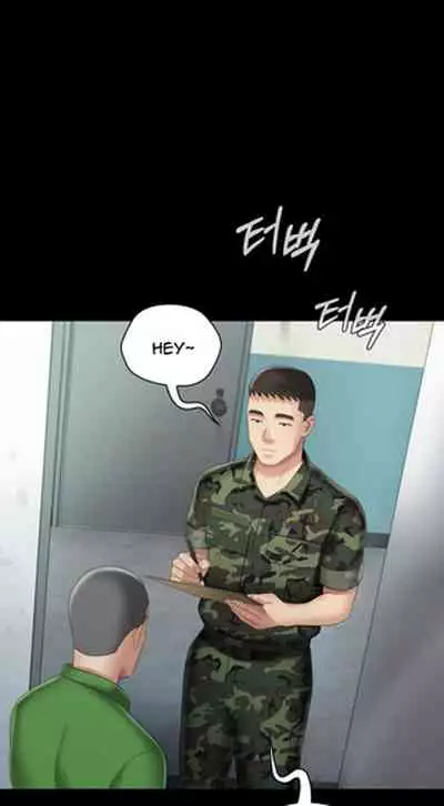 My Sister's Duty Ch.30/?