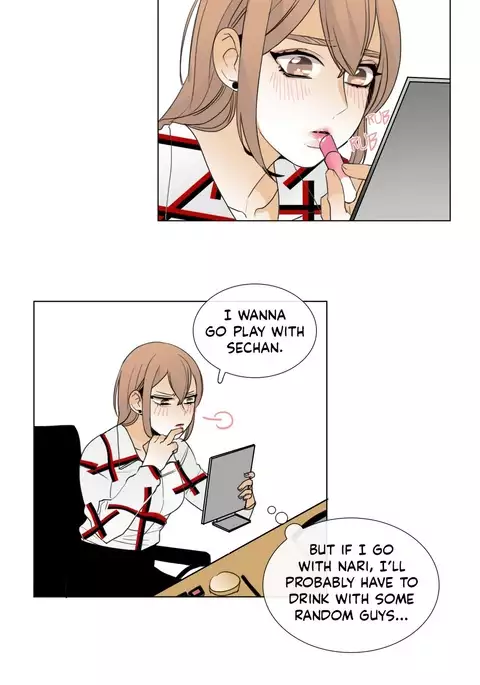 Talk To Me Ch.1-30