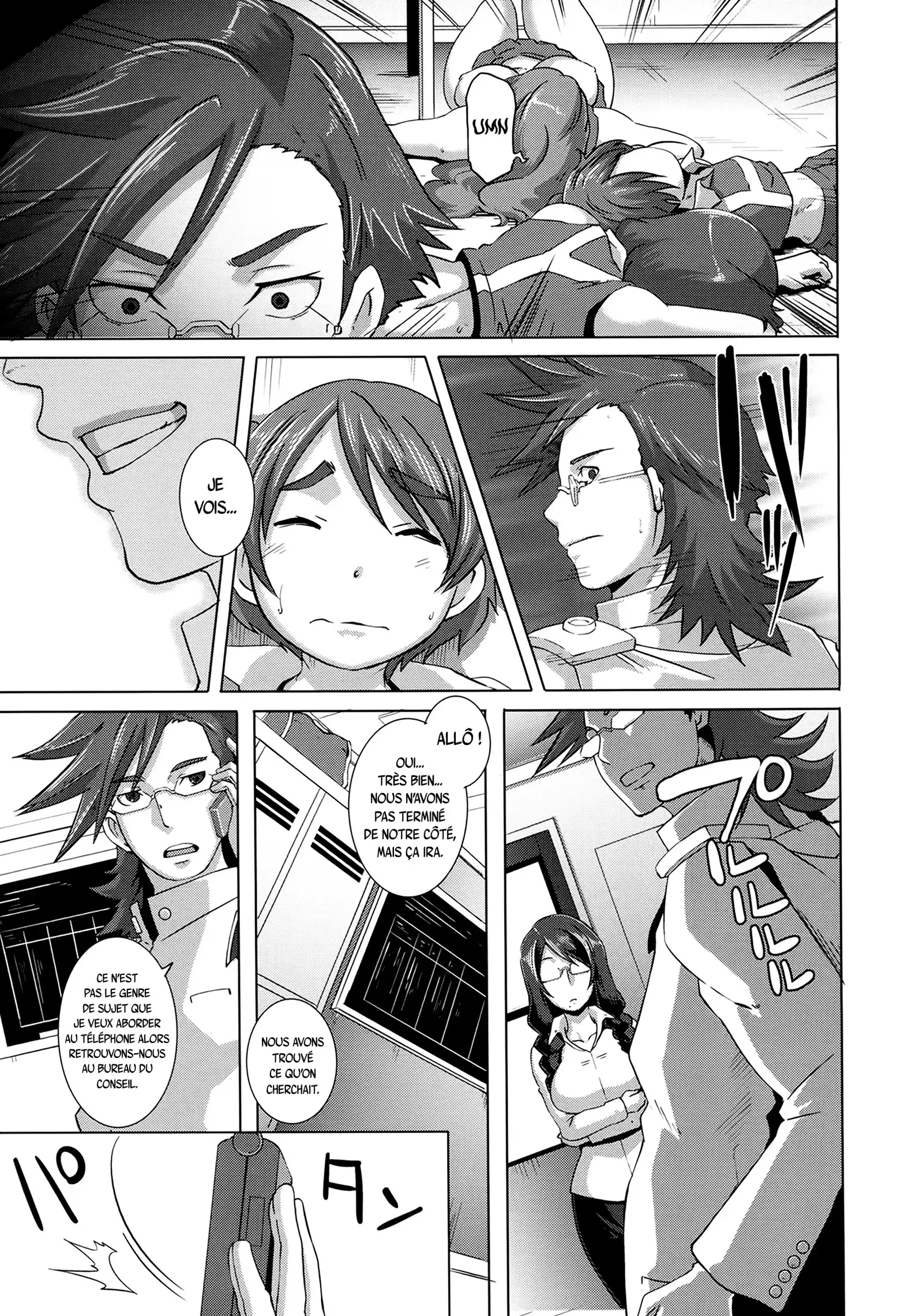 THE SEX SWEEPERS Ch. 1-7