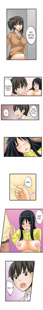 I Massage My Sister Every Night Ch 1-38