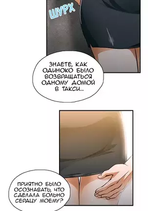 SStudy Ch.0-8