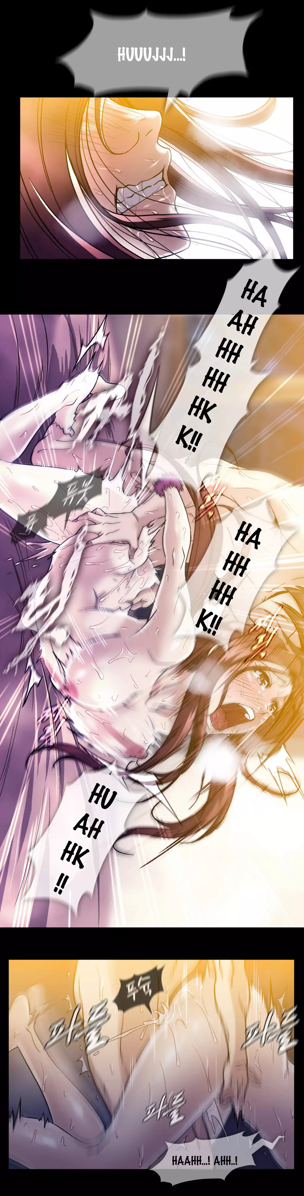Drug Candy Ch.0-31