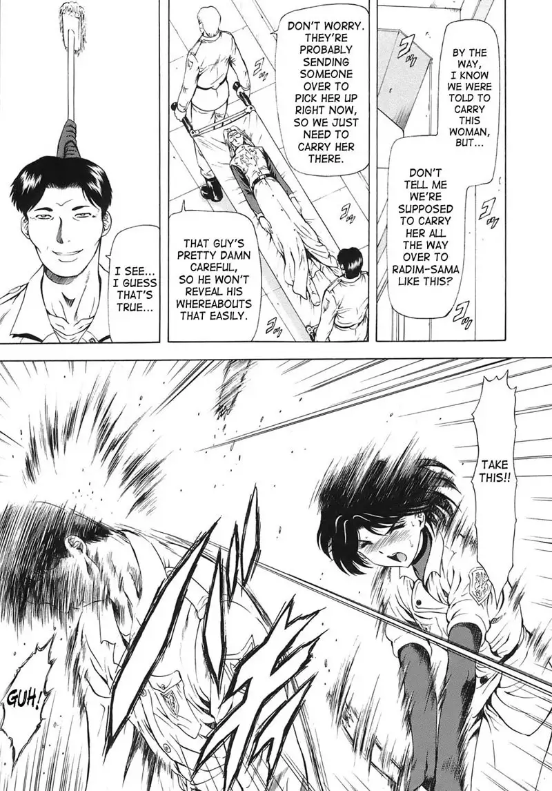 Dawn of The Silver Dragon Vol3 - Chapter 20