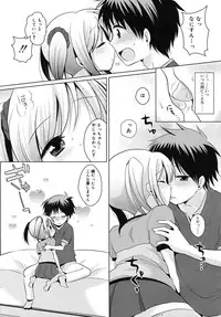 COMIC RiN 2010-09