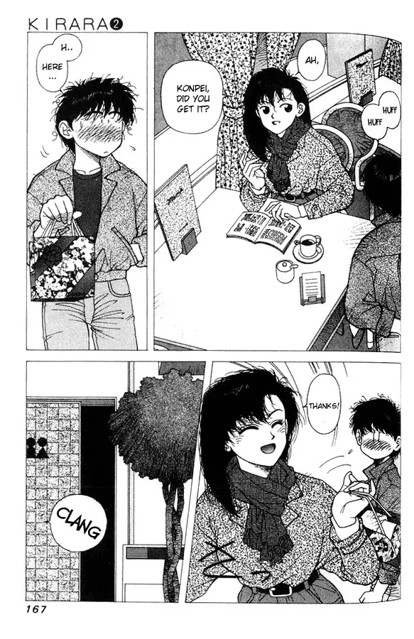 Kirara Vol2 - CH13