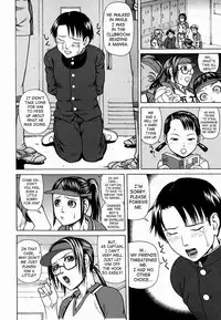 [Dakouin Saburou] Kan - Commit Adultery [English]