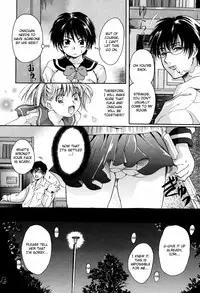 [Nakayama Tetsugaku] Daite... - Please Hold Me [English] [Fated Circle]