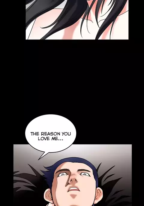 Seduction Ch.1-36