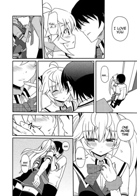 Matsushima Michiru to Bad End