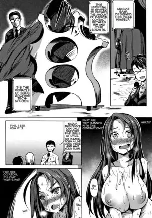 ! Ch. 1-4