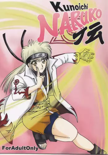 [hzhessel] Naruko: Road to Kunoichi