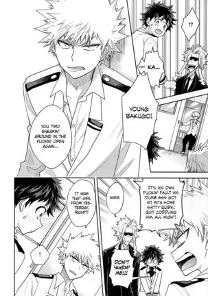 Keep This xxx Secret