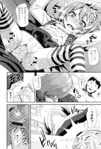 [Maeshima Ryo] LLOLL -Little Lips of Lovely Lolita-