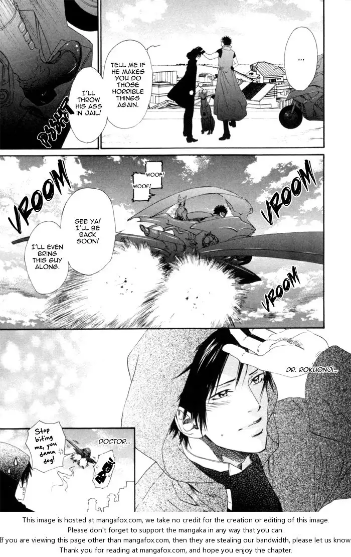 Gingaku Hakase to Marmot