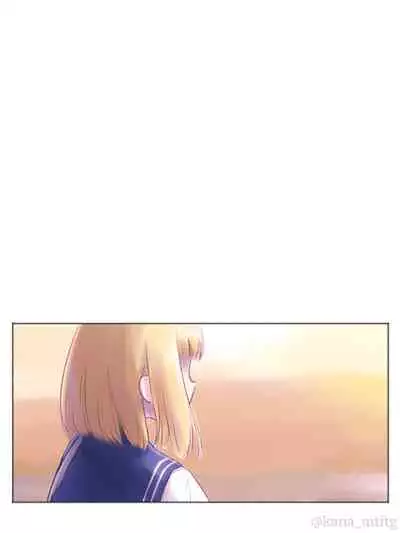 [KANAOSU (kana♂)] 勘違いオトコノコ(1)