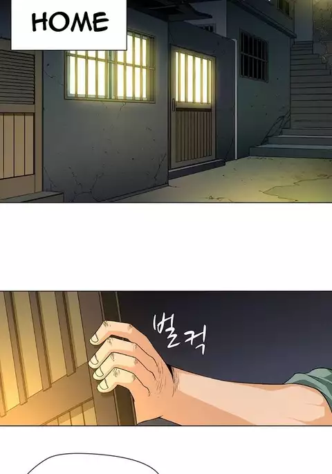 Twin Slave Ch.1-26