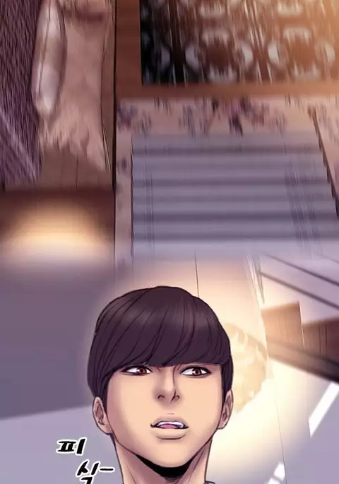 My Wives Ch.1-29