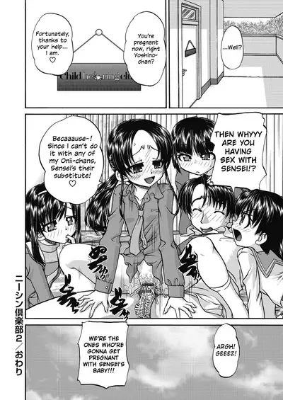 Joshi Shougakusei Ninshin Club | Gradeschooler Child Bearing Club Ch. 1 - 5