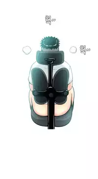 Hooker Ch.1-42 (English) (Ongoing)