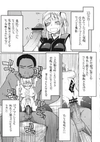 (C80) [Forbidden-Lips (Ryo)] Mabi Life 10 (Mabinogi)