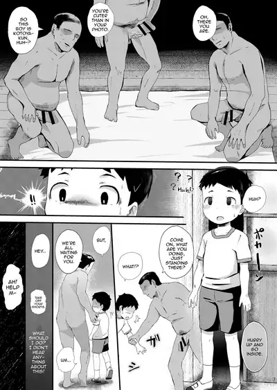 Tokubetsu Ikusei Program