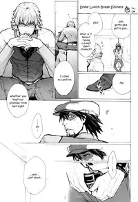 (C81) [UNKY (Unko Yoshida)] WAM - Wet and Messy (Tiger & Bunny) [English]