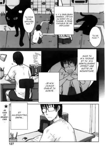上京オトコノコをわからせる