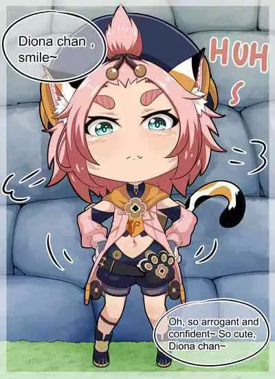 Diona to no Nichijou | Daily Life with Diona