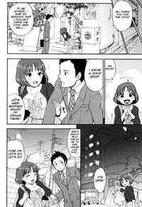 [Bareisho] Chinchin Kamokamo [English] [SMDC]