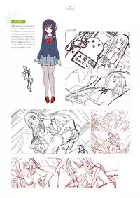Giniro, Haruka Visual Fanbook [Digital]