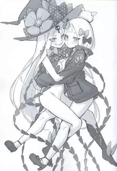 Abibibi Kai