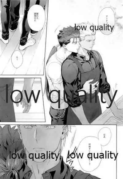 parfum
