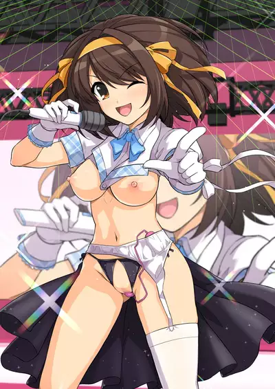 Harucos 12