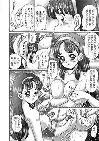 [Watanabe Wataru] Idol tte Taihen!!