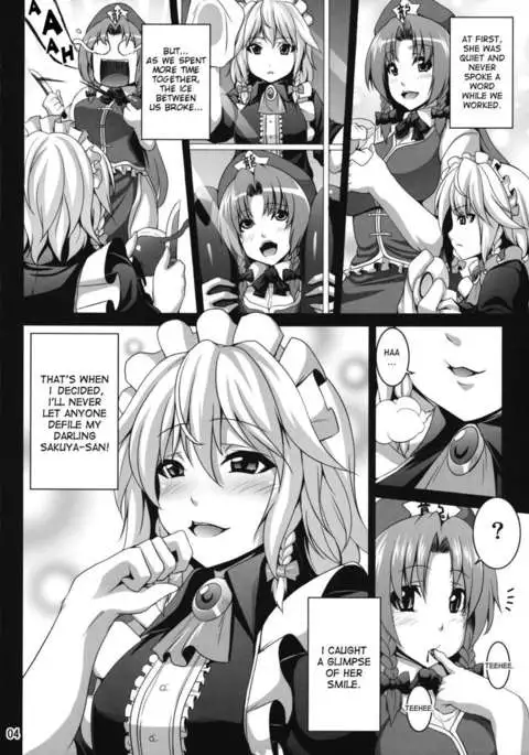 Girl-Maid Sakuya-chan
