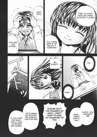 [Kawadi MAX] Inu Shoujo (Dog Girl) [English] =LWB=