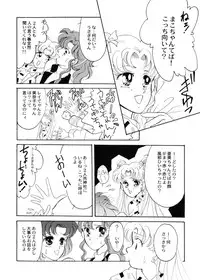 [Teshigawara Kosuke] Sweet Lili (Various)