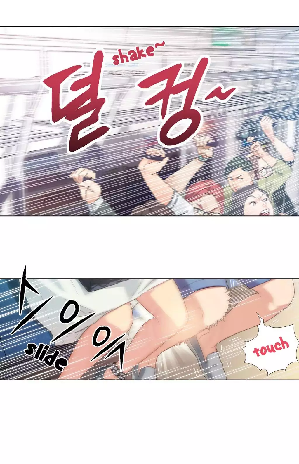 Sweet Guy Ch. 1-49