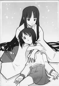 (C58) [PUSSY-CAT (Various)] PRIHINA (Various)