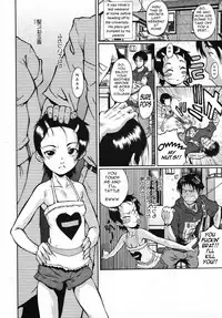 The Brat [English] [Rewrite] [olddog51] [Decensored]