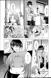 Action Pizazz 2015-07