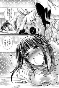 BUSTER COMIC 2015-07