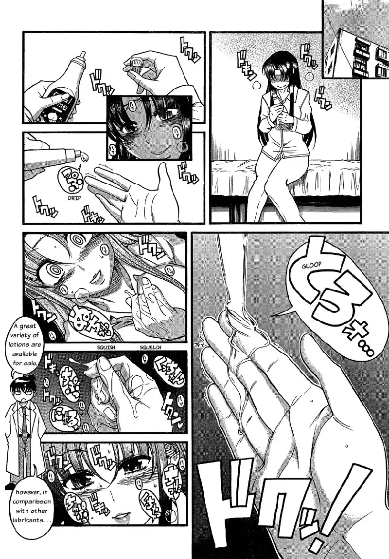 Ch45