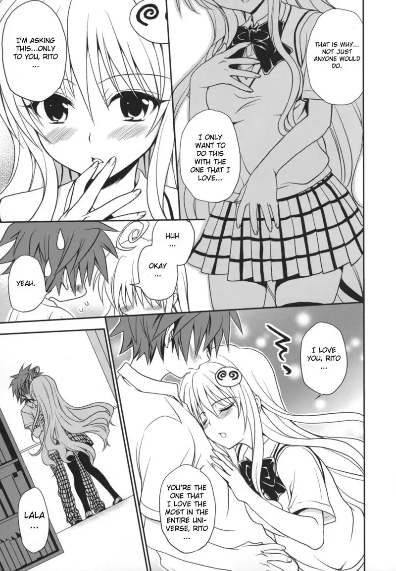 Yami Yami no Nayami