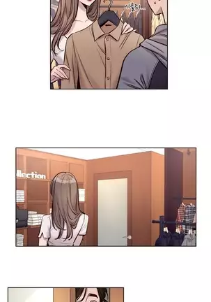 Atonement Camp Ch.0-29