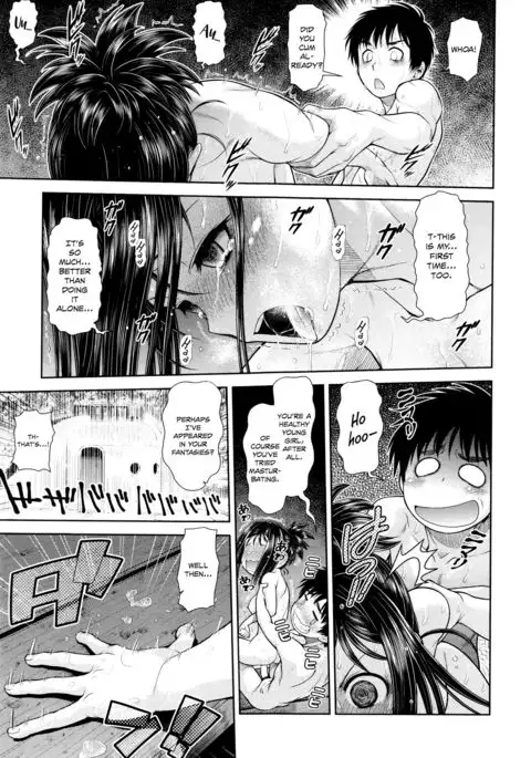 Akeno Squall