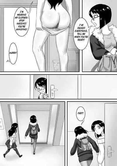 [skyzen] 寄生虫系列 [English] [xinsu] pg. 1-174, 196-300