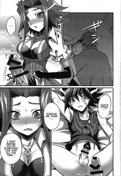 FUTANARIHEROINE x HERO