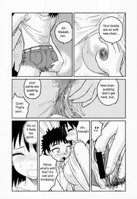 [Juan Gotoh] Doutei Kaikin!! [English] [sirC]
